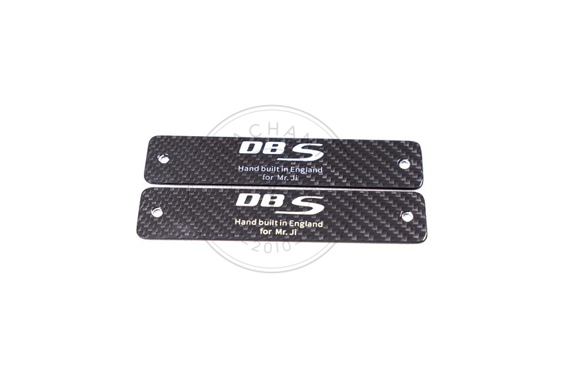 Dry Carbon Door Sill Decal 2 PCS (Customizable) For 2007-2012 Aston Martin DBS