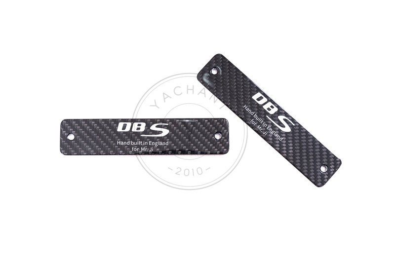 Dry Carbon Door Sill Decal 2 PCS (Customizable) For 2007-2012 Aston Martin DBS