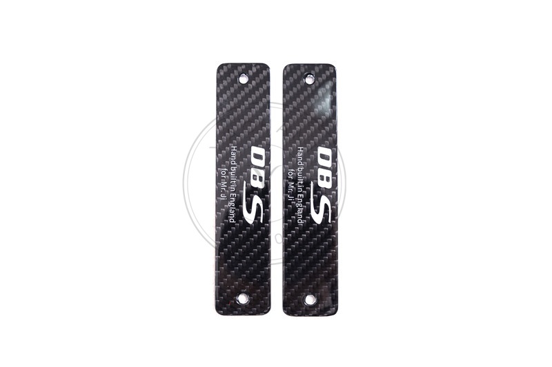 Dry Carbon Door Sill Decal 2 PCS (Customizable) For 2007-2012 Aston Martin DBS