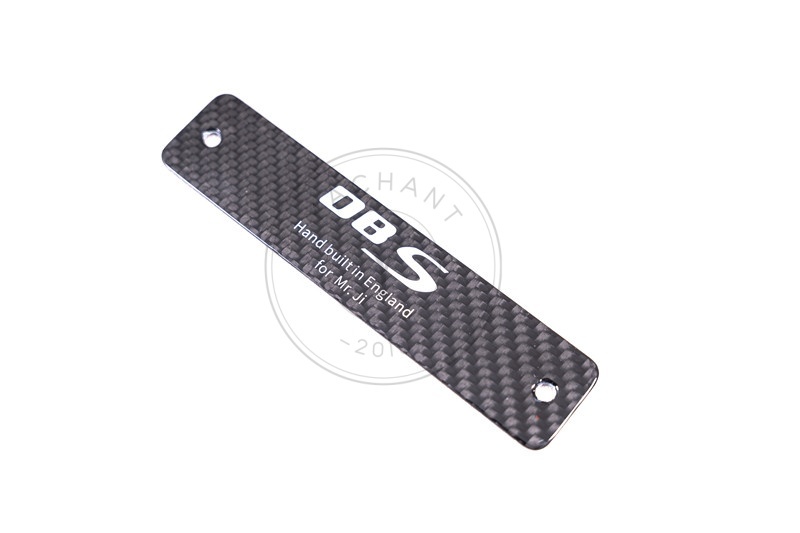 Dry Carbon Door Sill Decal 2 PCS (Customizable) For 2007-2012 Aston Martin DBS