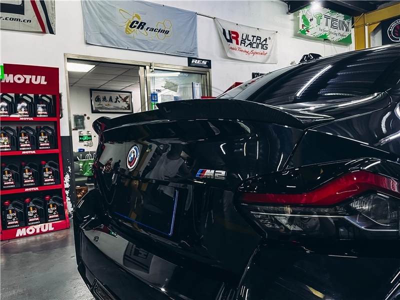 MP Style Dry Carbon Rear Trunk Wing For 2023-2024 BMW G87 M2