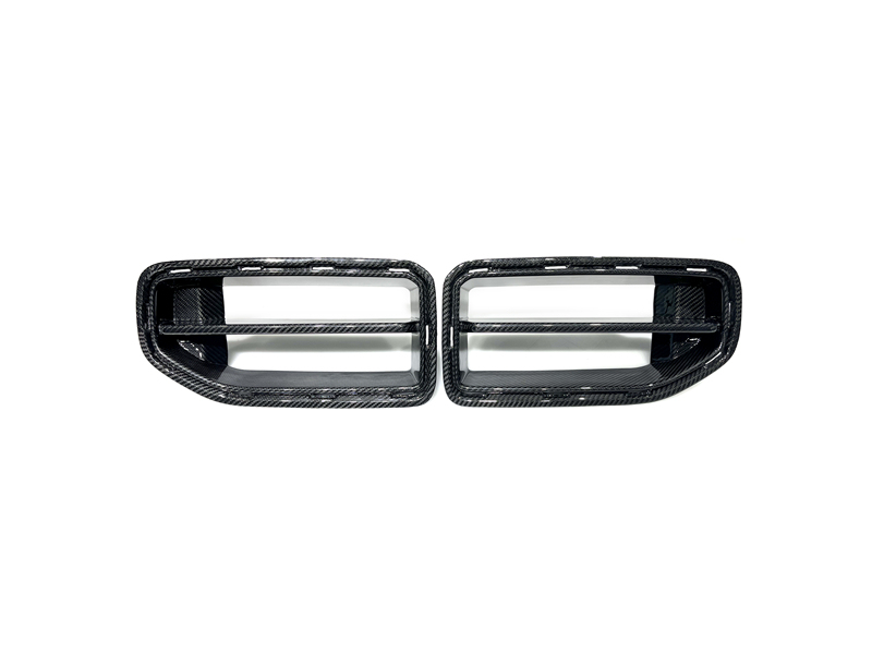 APN Style Dry Carbon Front Grille Replacement For 2023-2024 BMW G87 M2
