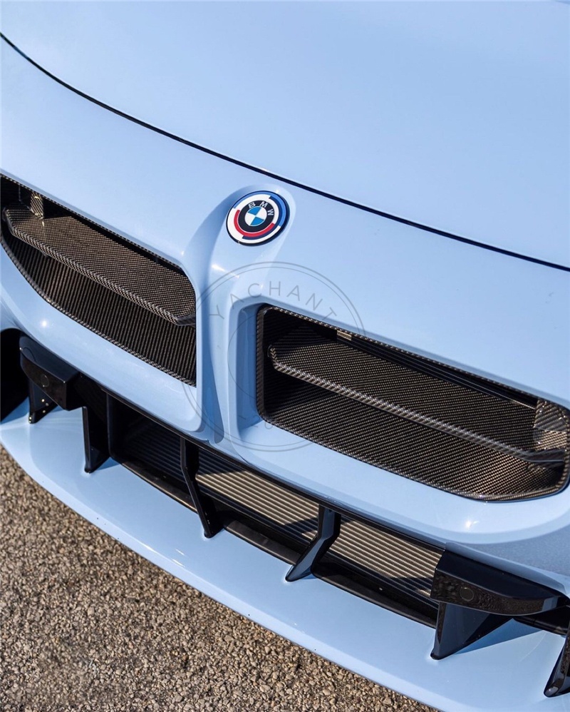 APN Style Dry Carbon Front Grille Replacement For 2023-2024 BMW G87 M2