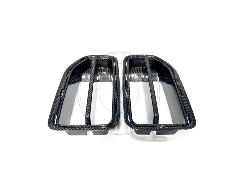 APN Style Dry Carbon Front Grille Replacement For 2023-2024 BMW G87 M2