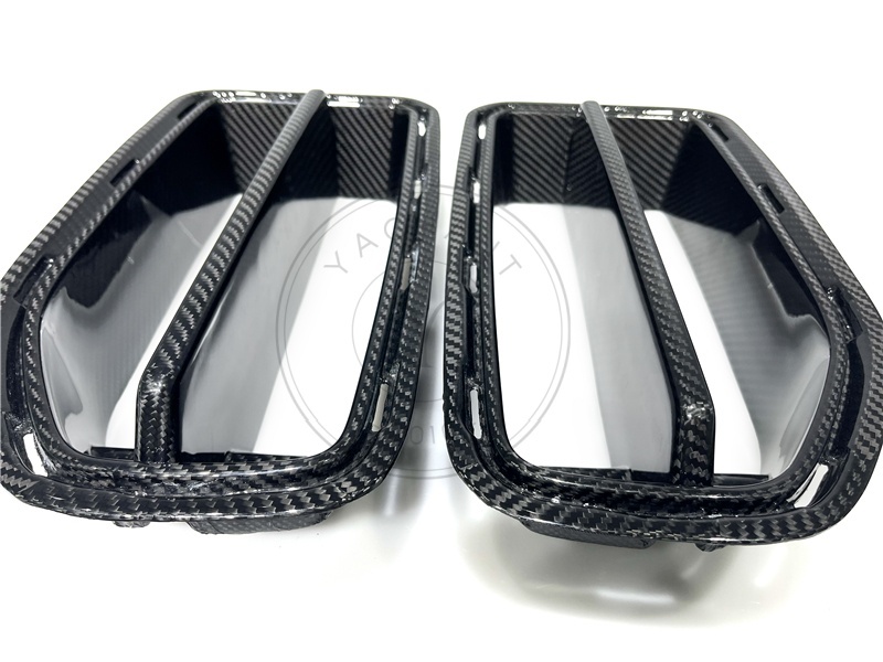 APN Style Dry Carbon Front Grille Replacement For 2023-2024 BMW G87 M2