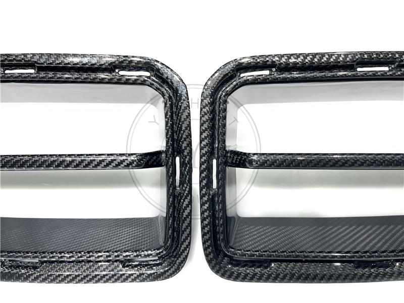 APN Style Dry Carbon Front Grille Replacement For 2023-2024 BMW G87 M2
