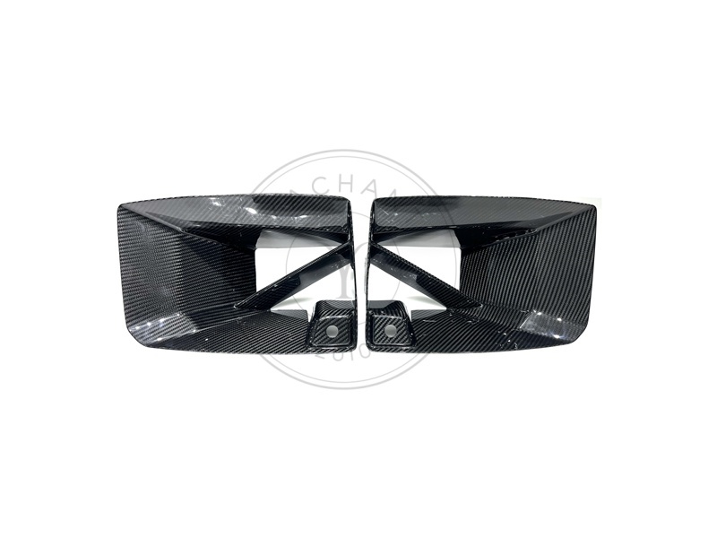 MP Style Dry Carbon Front Bumper Side Ducts Replacement For 2023-2024 BMW G87 M2