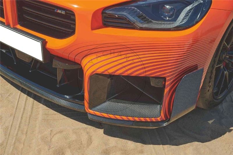 MP Style Dry Carbon Front Bumper Side Ducts Replacement For 2023-2024 BMW G87 M2