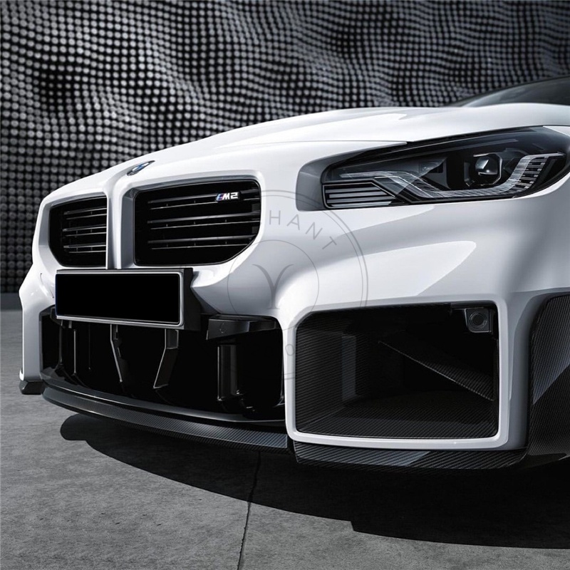MP Style Dry Carbon Front Bumper Side Ducts Replacement For 2023-2024 BMW G87 M2