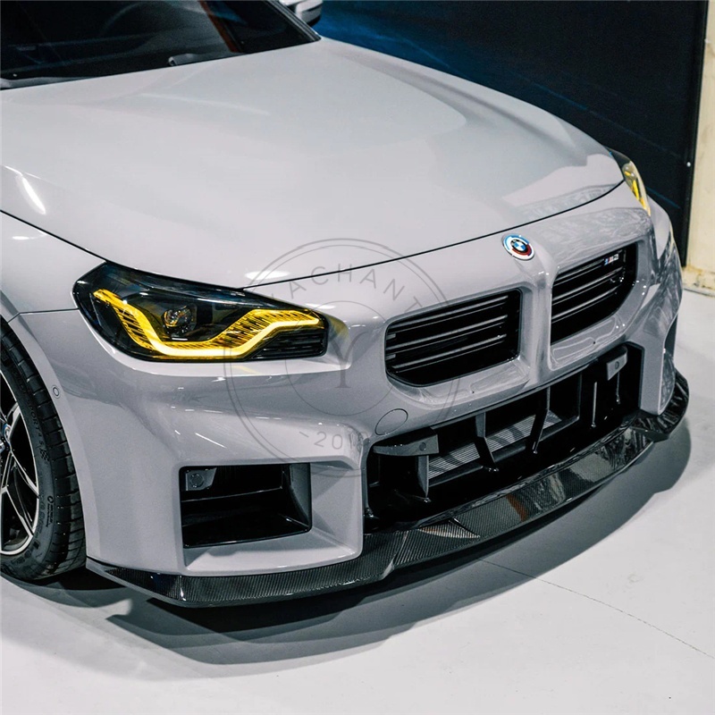 R44 Performance Edition 1 Style Dry Carbon For Front Lip 2023-2024 BMW G87 M2