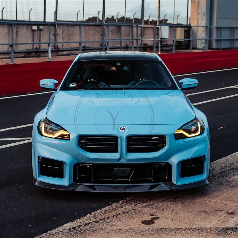 R44 Performance Edition 1 Style Dry Carbon For Front Lip 2023-2024 BMW G87 M2