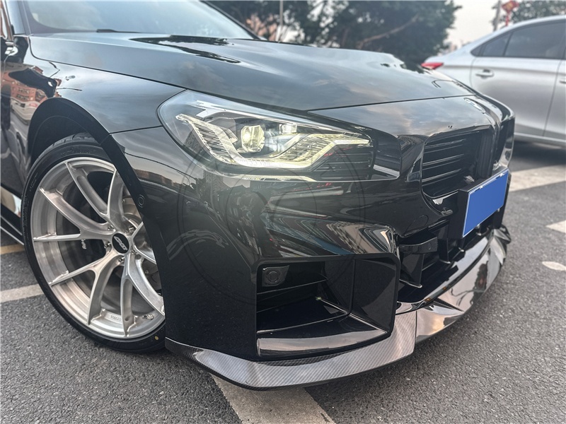 R44 Performance Edition 1 Style Dry Carbon For Front Lip 2023-2024 BMW G87 M2