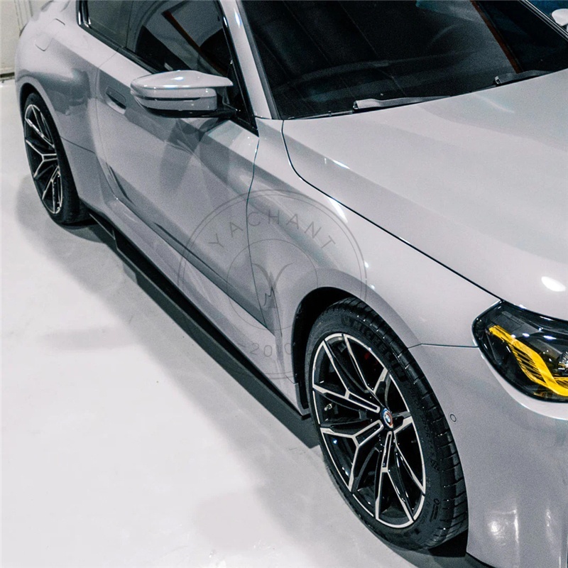 R44 Performance Edition 1 Style Dry Carbon Side Skirt Underboard For 23-24 BMW G87 M2