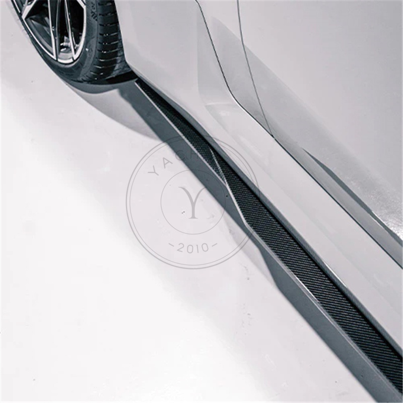 R44 Performance Edition 1 Style Dry Carbon Side Skirt Underboard For 23-24 BMW G87 M2