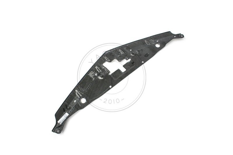 Carbon Fiber Cooling Panel For 2010-2015 Chevrolet Camaro