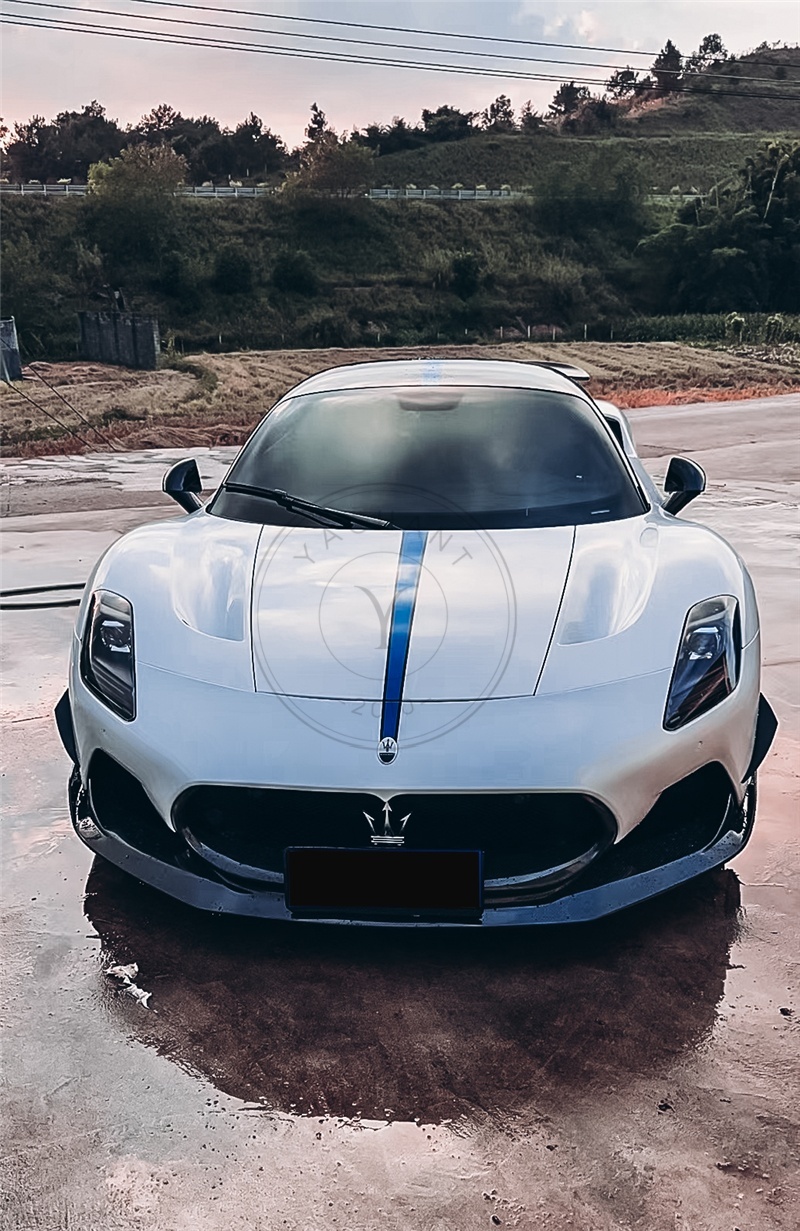 SVD Style Dry Carbon Front Lip Kit For 2020-2023 Maserati MC20