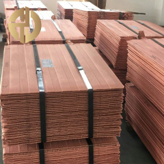 电解铜（阴极铜）