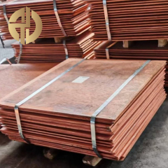 电解铜（阴极铜）