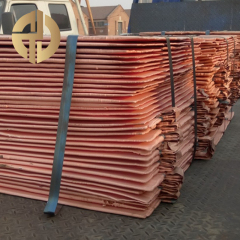 电解铜（阴极铜）