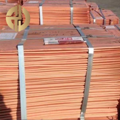 电解铜（阴极铜）