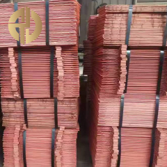 电解铜（阴极铜）