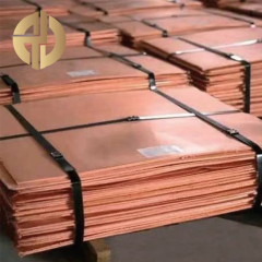 电解铜（阴极铜）