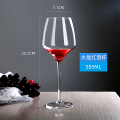 프리미엄 웨딩 스템 도매 아름다운 디자이너 수공예 긴 스템 핸드 블로운 맞춤형 레드 와인 잔,도매 유리제품 및 맞춤형 캔들 자 제조업체 | Ruixin Glass,프리미엄 웨딩 스템 도매 아름다운 디자이너 수공예 긴 스템 핸드 블로운 맞춤형 레드 와인 잔