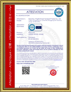 CE Certificate