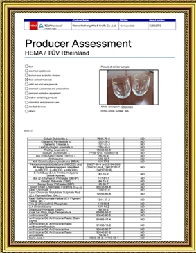 HEMA Certificate