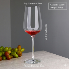 Clear 550ml