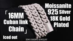 16mm Wide 925 Sterling Silver Full Diamond Moissanite Hip Hop Cuban Link Chain – Factory Direct Wholesale Bulk Supplier for High-Quality Hip Hop Jewelry