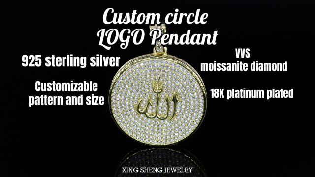 Iced Out Allah Moissanite Pendant – 6CT Round Cut, D-Color VVS 6A Quality (Passes Diamond Tester)