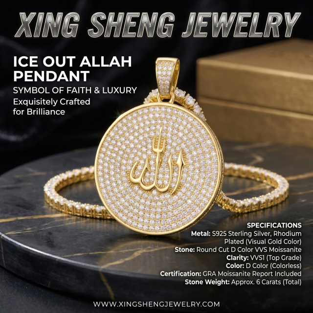 Golden finish iced out Allah pendant showing the 3D relief Arabic calligraphy design, encrusted with flawless lab grown moissanite.