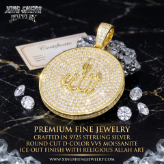 The iced out Allah pendant displayed alongside its official GRA moissanite certification card, emphasizing the premium fine jewelry quality and authentic D color stones.