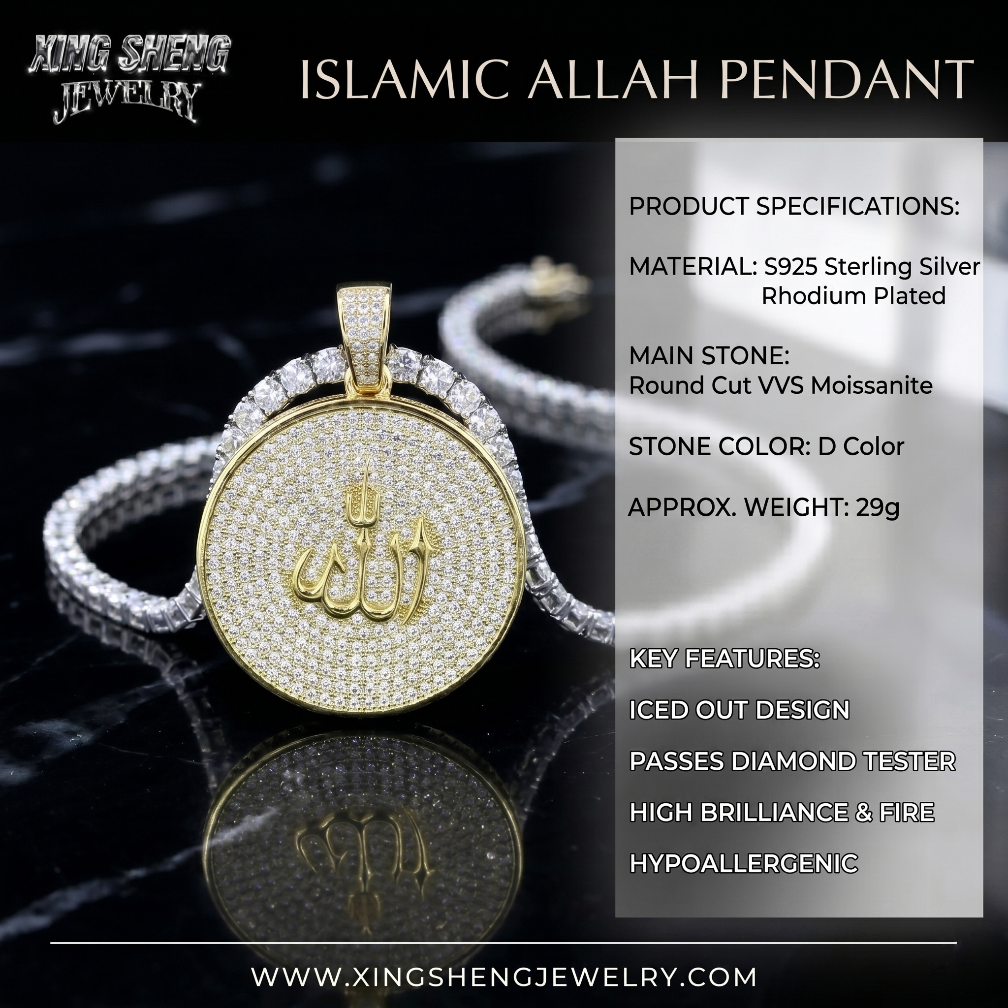 Detailed product specifications graphic for the Islamic Allah pendant, listing its 29g weight, hypoallergenic rhodium plating, and high brilliance round cut stones.