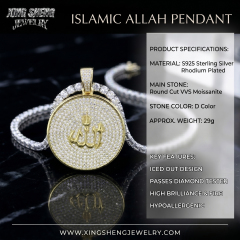 Detailed product specifications graphic for the Islamic Allah pendant, listing its 29g weight, hypoallergenic rhodium plating, and high brilliance round cut stones.