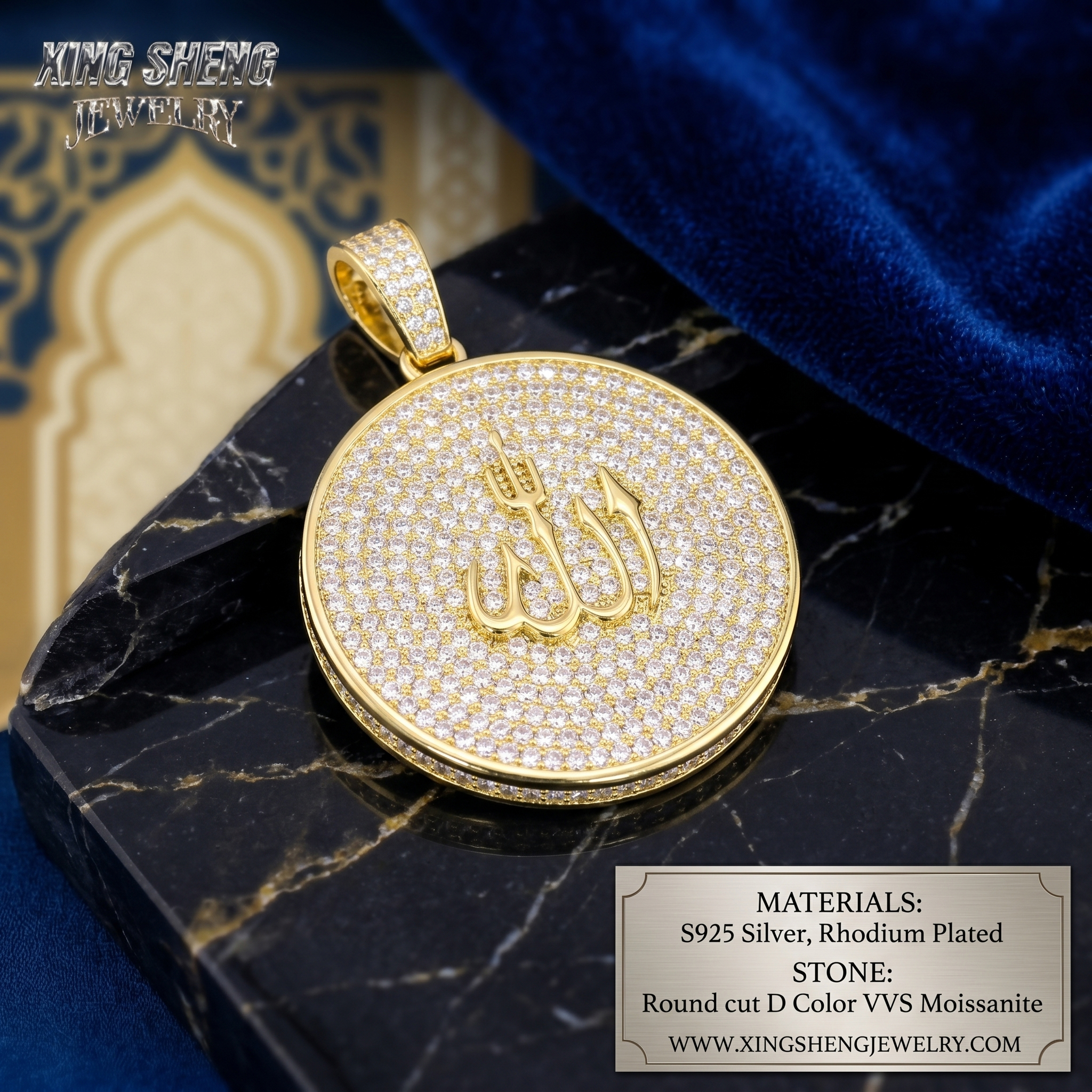 Flat lay view of the S925 sterling silver rhodium plated Islamic Allah pendant on a black marble surface, highlighting the expert pave setting of the 6A quality stones.