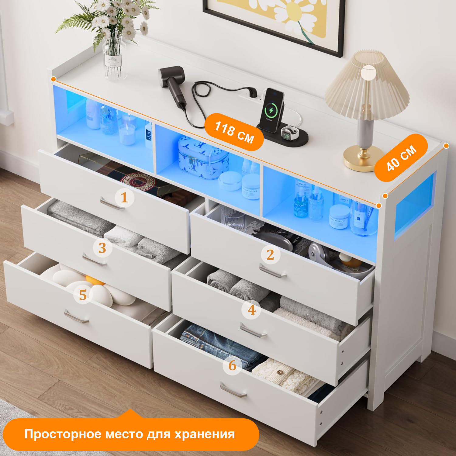 Белый комод для спальни