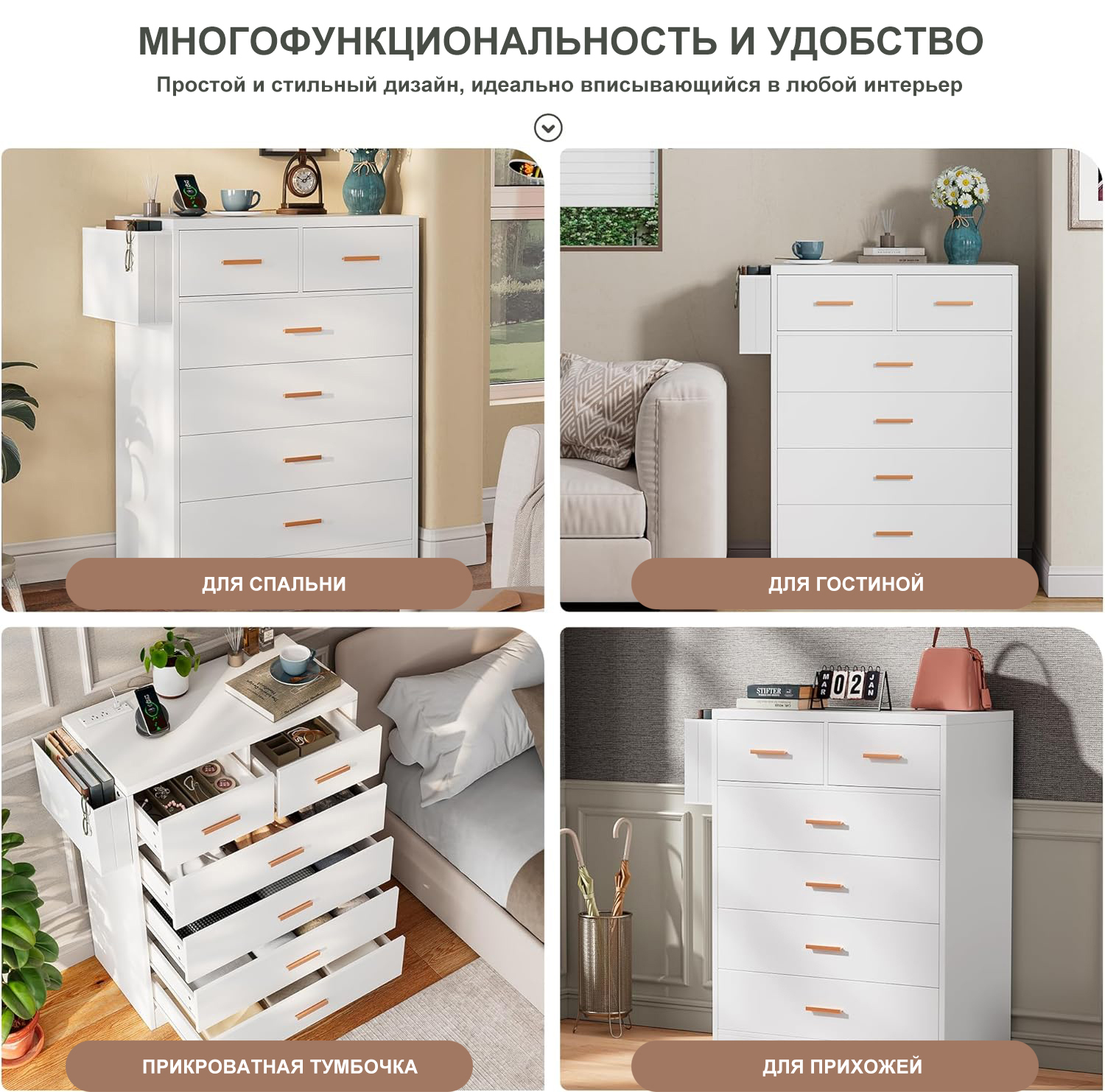 Шкаф-витрина (белый)