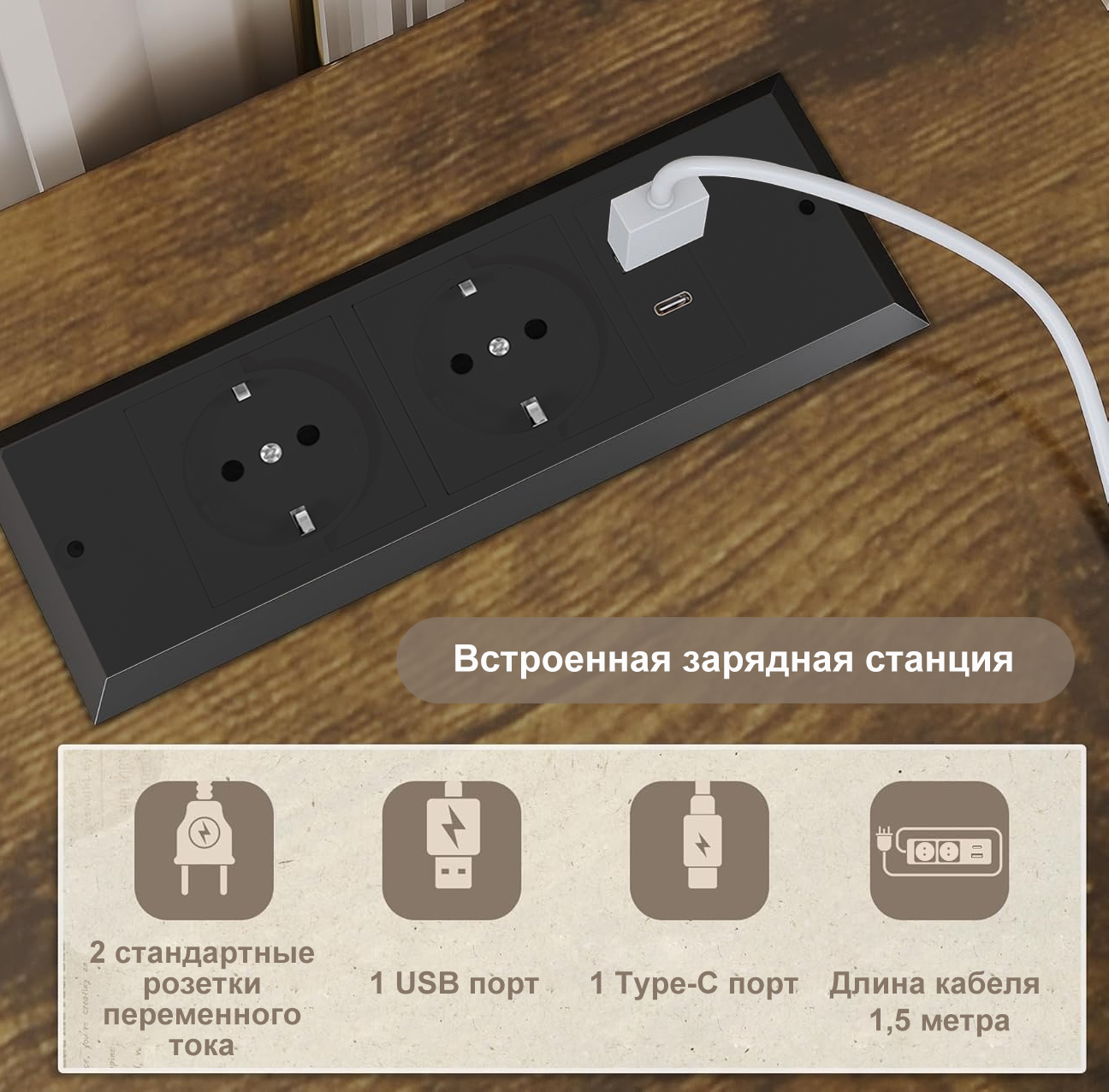 Стол для 55 - дюймового фермерского дома