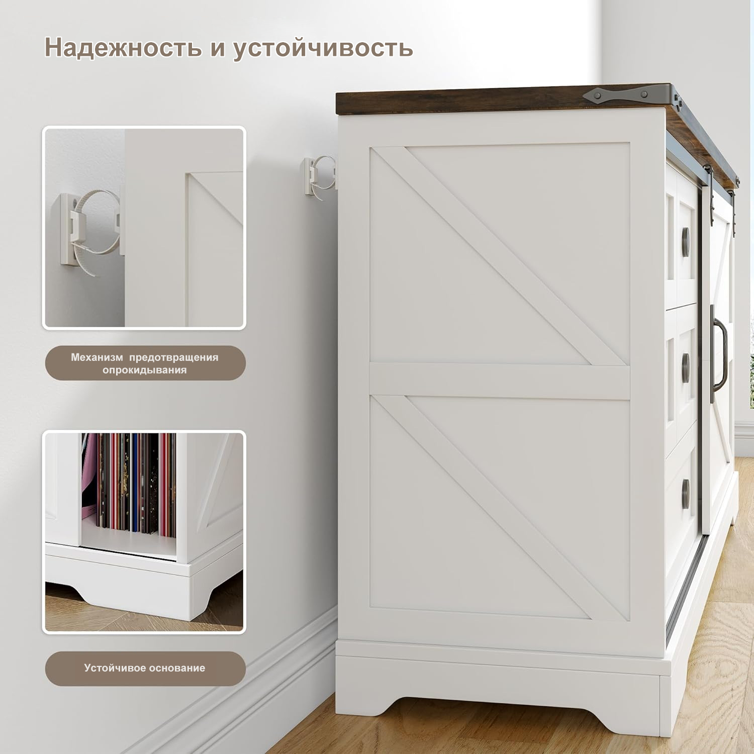Стол для 55 - дюймового фермерского дома