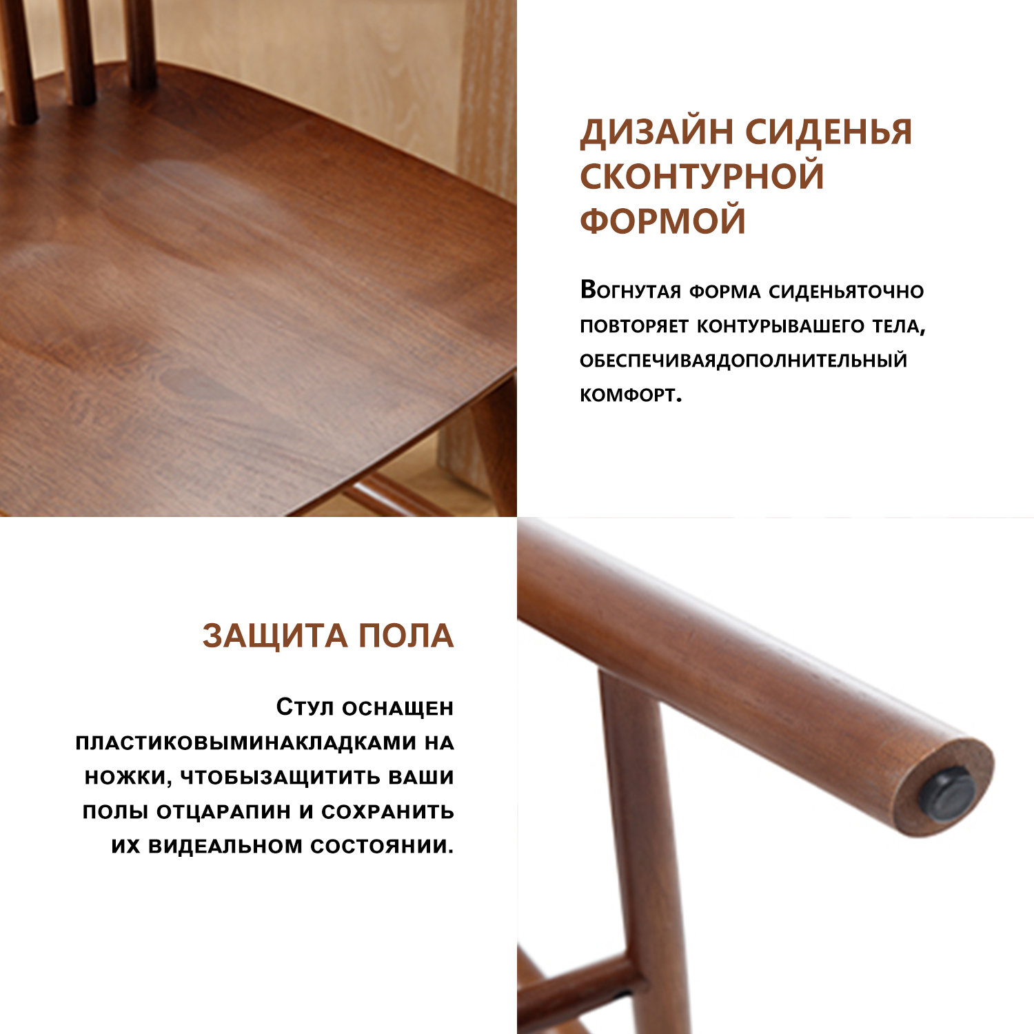 стулья для кухни Набор из 2 винтажных