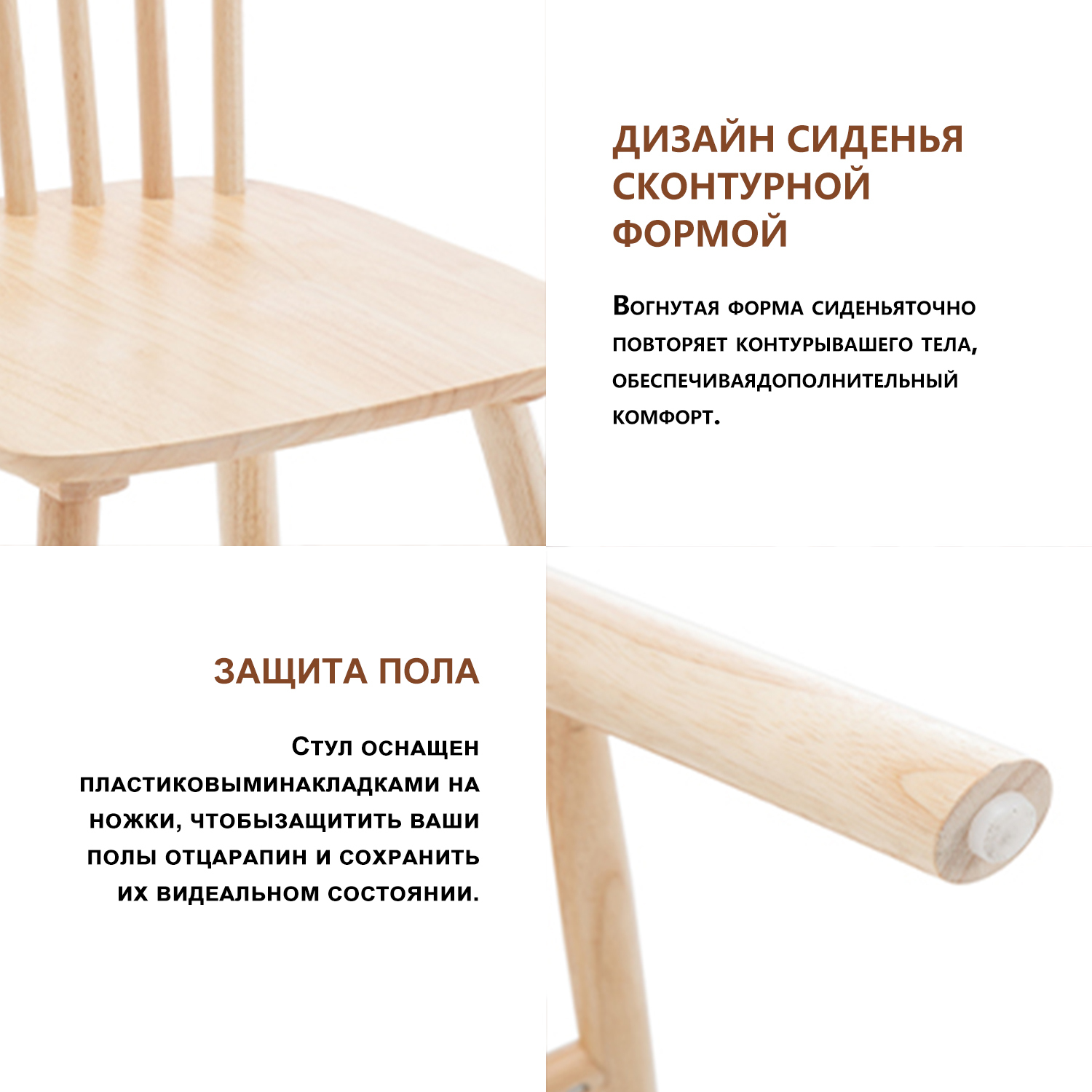 стулья для кухни Набор из 2 винтажных