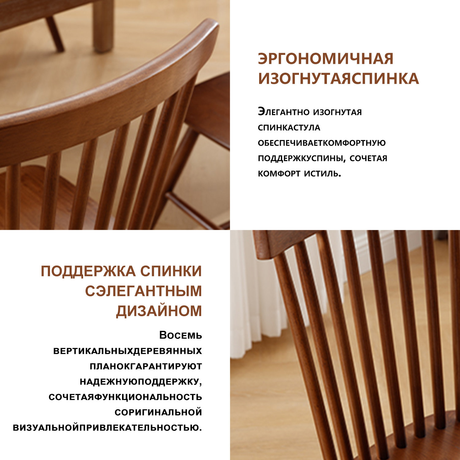 стулья для кухни Набор из 2 винтажных