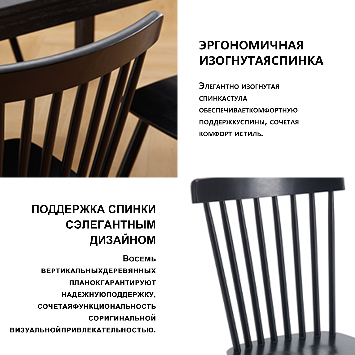 стулья для кухни Набор из 2 винтажных