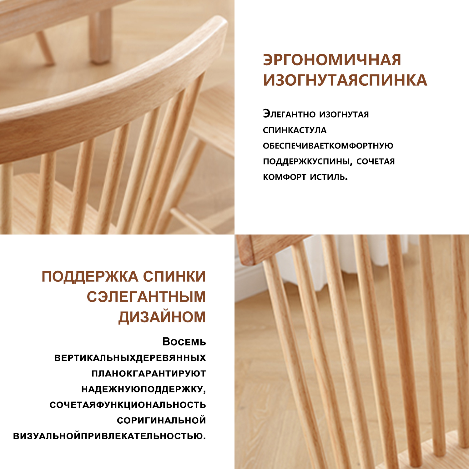 стулья для кухни Набор из 2 винтажных