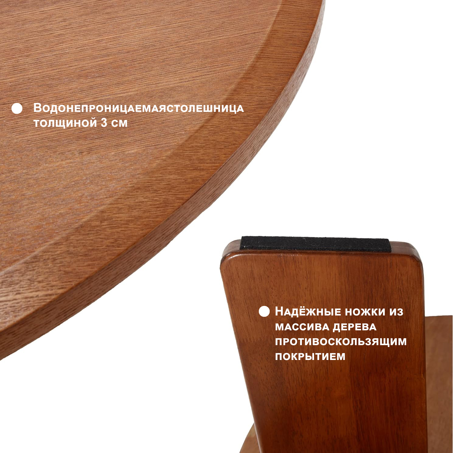 массивная древесина журнальный столик
