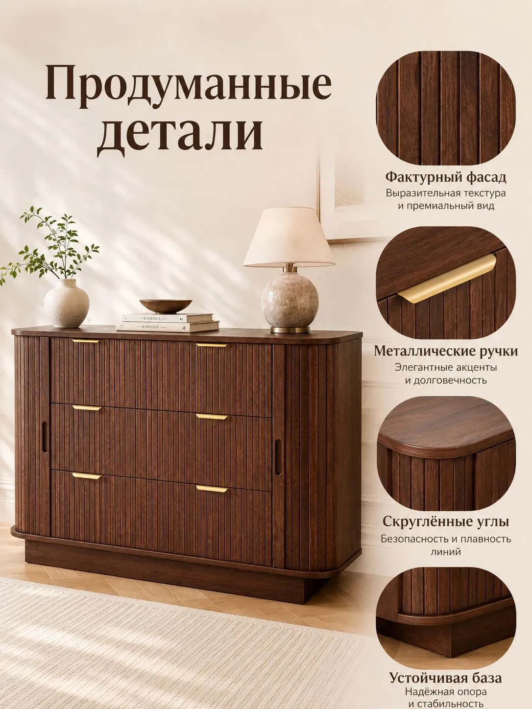 Тумба под телевизор 145* 40*80 см