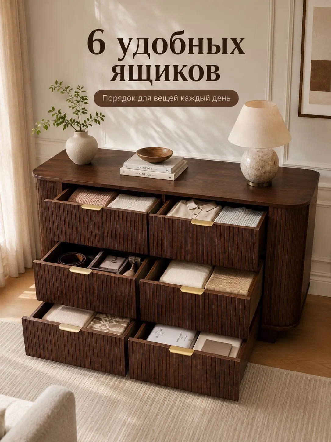 Тумба под телевизор 145* 40*80 см