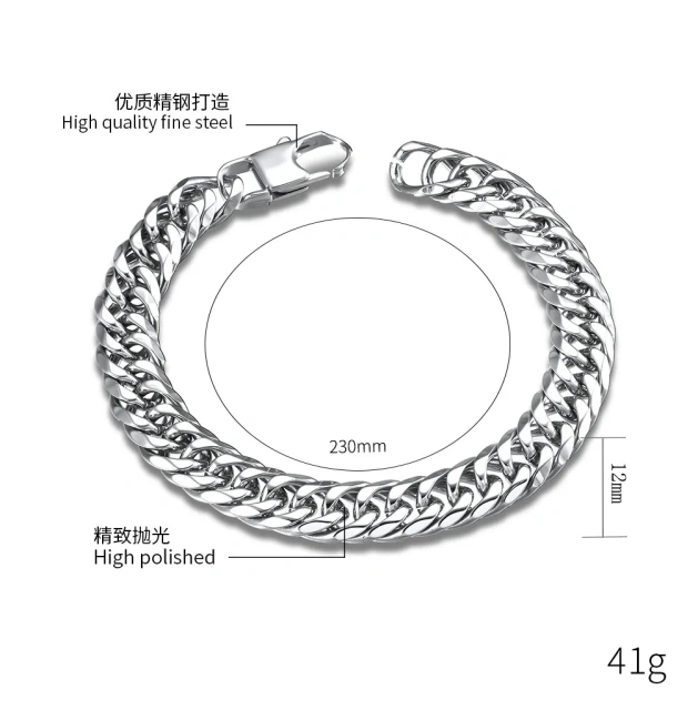 Wholesale Custom Jewelry High Polished Stainless Steel Cuban Silver Man Bracelet Fashion Bracelet Bracelet Men